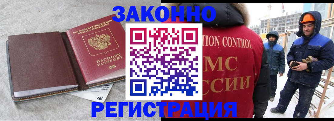 пропишу в квартире в Сухиничи